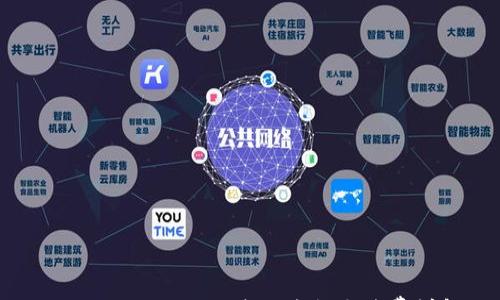 

tpWallet USDT 跨链兑换手续费详解