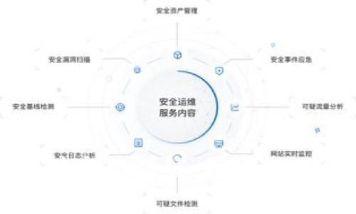 比特币存储方式详解：最安全的钱包选择