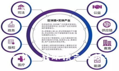 比特币核心钱包转账演示视频：新手必看！