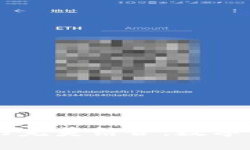 IM与多币种钱包的完美结合：数字金融时代的新选择