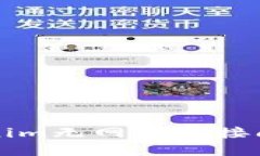 如何解决Tokenim无网络连接