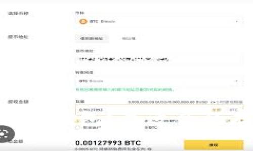 XRP币可以提到哪些钱包？最适合的存储解决方案介绍