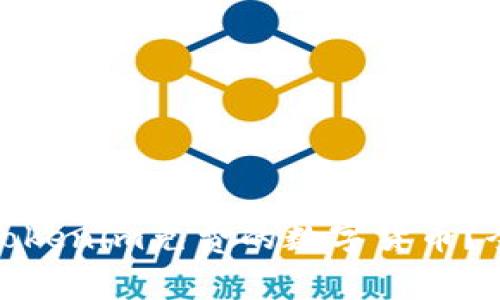 如何获取Tokenim免费的数字货币？全方位攻略