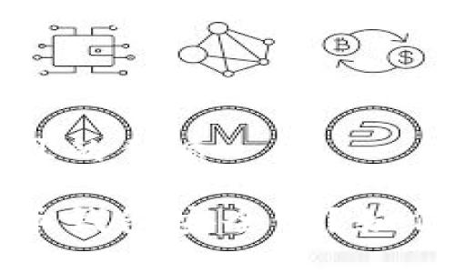 思考一个且的优质

购买比特币钱包安全吗？如何防止被盗