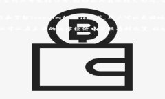   理解Tokenim及其在区块链