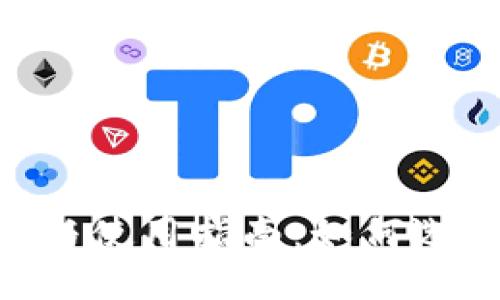 思考一个且的

USDT钱包APP的功能与使用指南：如何选择最适合的USDT钱包