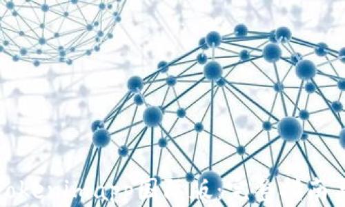 
如何下载Tokenimapp国际版：完整指南与使用技巧