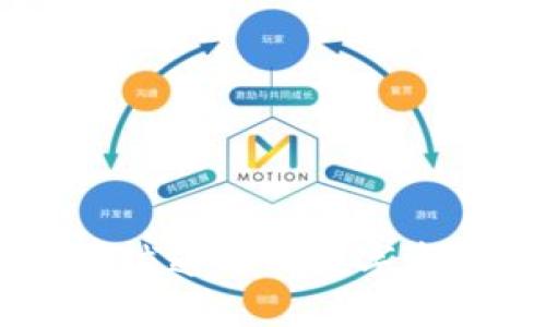 Tokenim：全球通用的数字资产交易平台