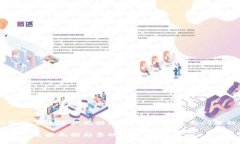 IM钱包怎么连接无损彩票？