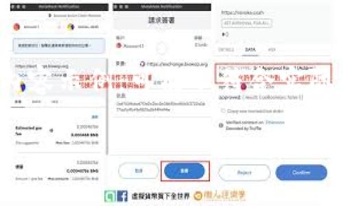 请注意，以下是一个关于“以太坊钱包地址怎么建”的内容示例，可能不符合实际操作要求或最新的技术进展，请根据需要进一步查证。

如何建立以太坊钱包地址：新手完全指南