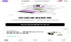 如何利用Tokenim平台与公安