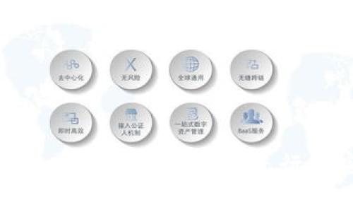 如何使用Polygon Matic钱包进行加密货币交易