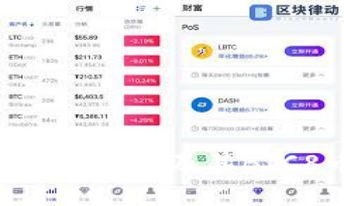 如何参与Tokenim空投及其BIC8币的详细介绍