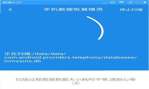如何下载比特币钱包：全面指南