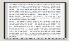 : IM钱包官网：安全、便捷