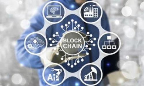 

以太坊钱包交易指南：最佳兑换平台推荐与使用技巧